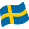 Bandiera: Svezia