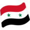 Bandiera: Siria