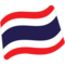 Bandiera: Thailandia