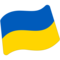 Bandiera: Ucraina