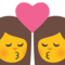 Bacio: Donna, Donna