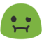 Faccina Nauseata