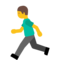 Persona Che Corre
