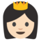 Principessa: Carnagione Chiara