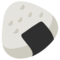 Onigiri