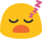Faccina Che Dorme