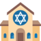 Sinagoga