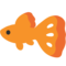 Pesce Tropicale