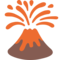 Vulcano
