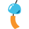 Campana Al Vento