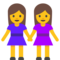 Due Donne Che Si Tengono Per Mano