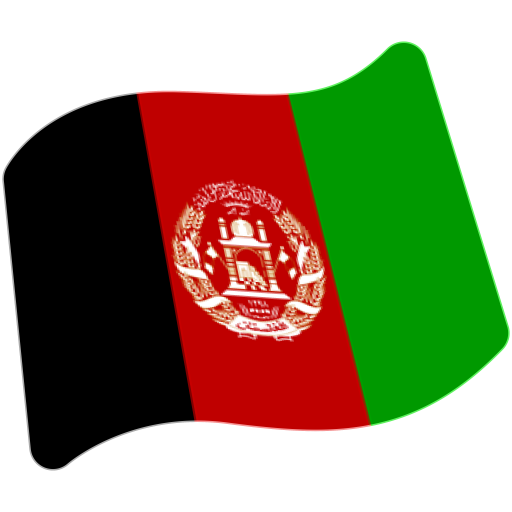 Bandiera: Afghanistan