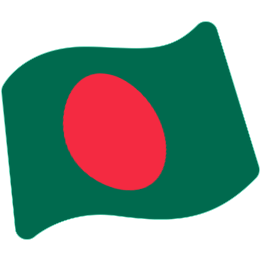 Bandiera: Bangladesh