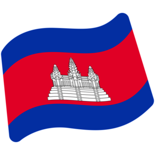 Bandiera: Cambogia