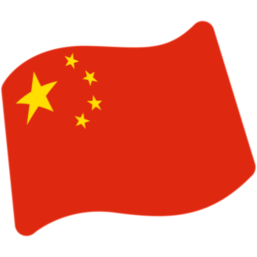 Bandiera: Cina