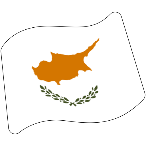 Bandiera: Cipro