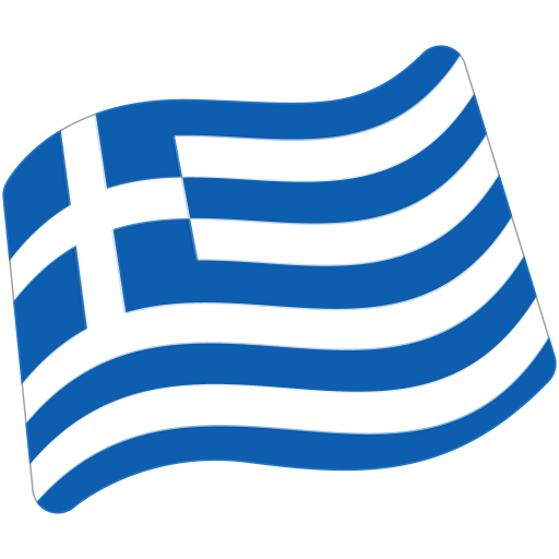 Bandiera: Grecia