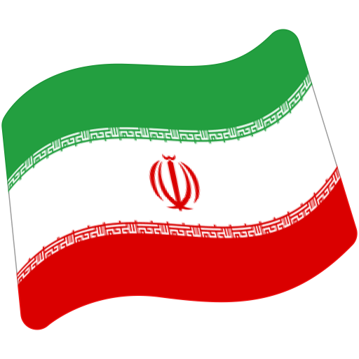 Bandiera: Iran