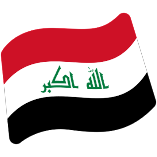 Bandiera: Iraq