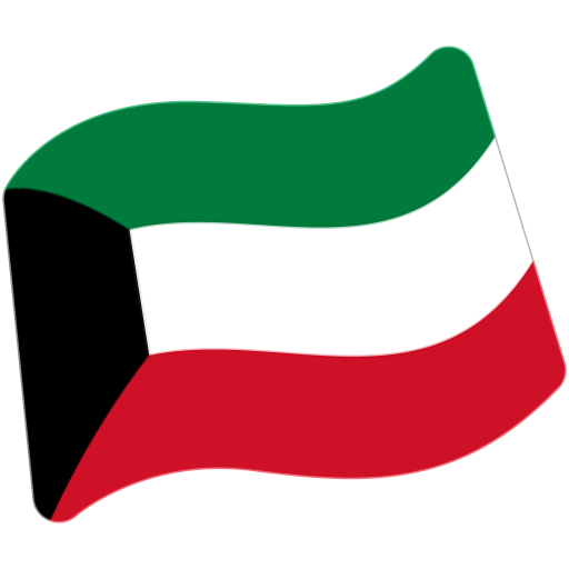 Bandiera: Kuwait