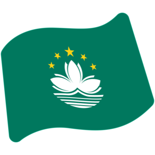 Bandiera: RAS di Macao