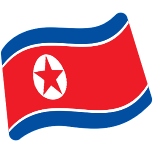 Bandiera: Corea del Nord