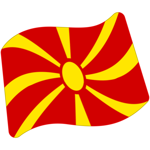 Bandiera: Macedonia del Nord
