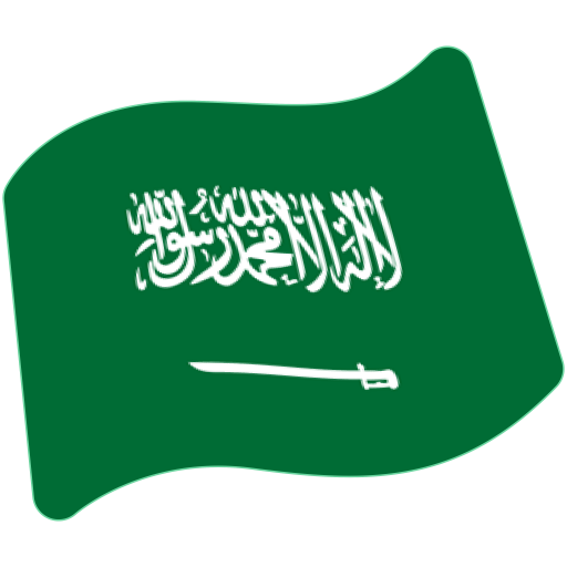 Bandiera: Arabia Saudita