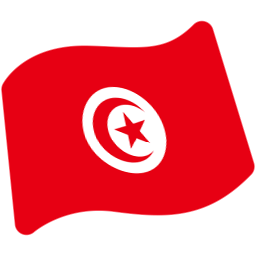 Bandiera: Tunisia