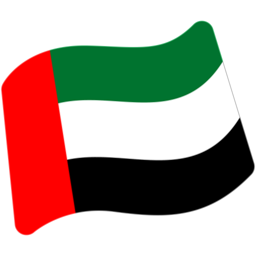 Bandiera: Emirati Arabi Uniti
