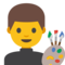 Artista Uomo