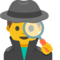 Detective uomo
