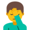 Uomo Esasperato