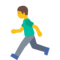 Uomo Che Corre