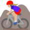Ciclista Donna Di Mountain Bike: Carnagione Medio-Chiara