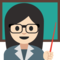 Professoressa: Carnagione Chiara