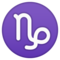 Segno Zodiacale Del Capricorno