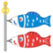 Aquilone A Forma Di Carpa