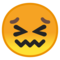 Faccina Frustrata