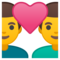 Coppia Con Cuore: Uomo, Uomo