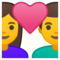 Coppia Con Cuore: Donna, Uomo