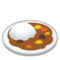 Riso Al Curry