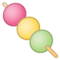 Dango