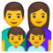 Famiglia: Uomo, Donna, Bambino, Bambino
