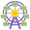 Ruota Panoramica