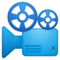 Proiettore Cinematografico