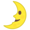 Faccina Primo Quarto Di Luna