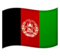 Bandiera: Afghanistan