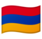 Bandiera: Armenia