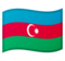 Bandiera: Azerbaigian
